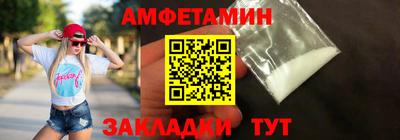 MDMA Premium VHQ Краснокаменск