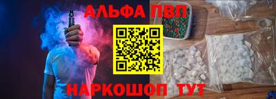 мяу мяу мука Абинск