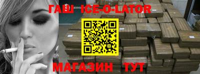 MDMA Premium VHQ Краснокаменск