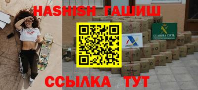 MDMA Premium VHQ Краснокаменск