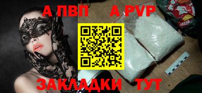ГАЛЛЮЦИНОГЕННЫЕ ГРИБЫ Краснодар