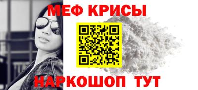 кокаин перу Краснознаменск