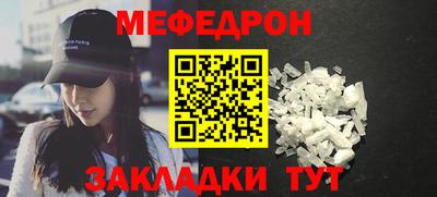 ГАЛЛЮЦИНОГЕННЫЕ ГРИБЫ Краснодар